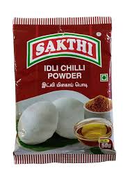Sakthi Idli Powder / சக்தி இட்லி பொடி